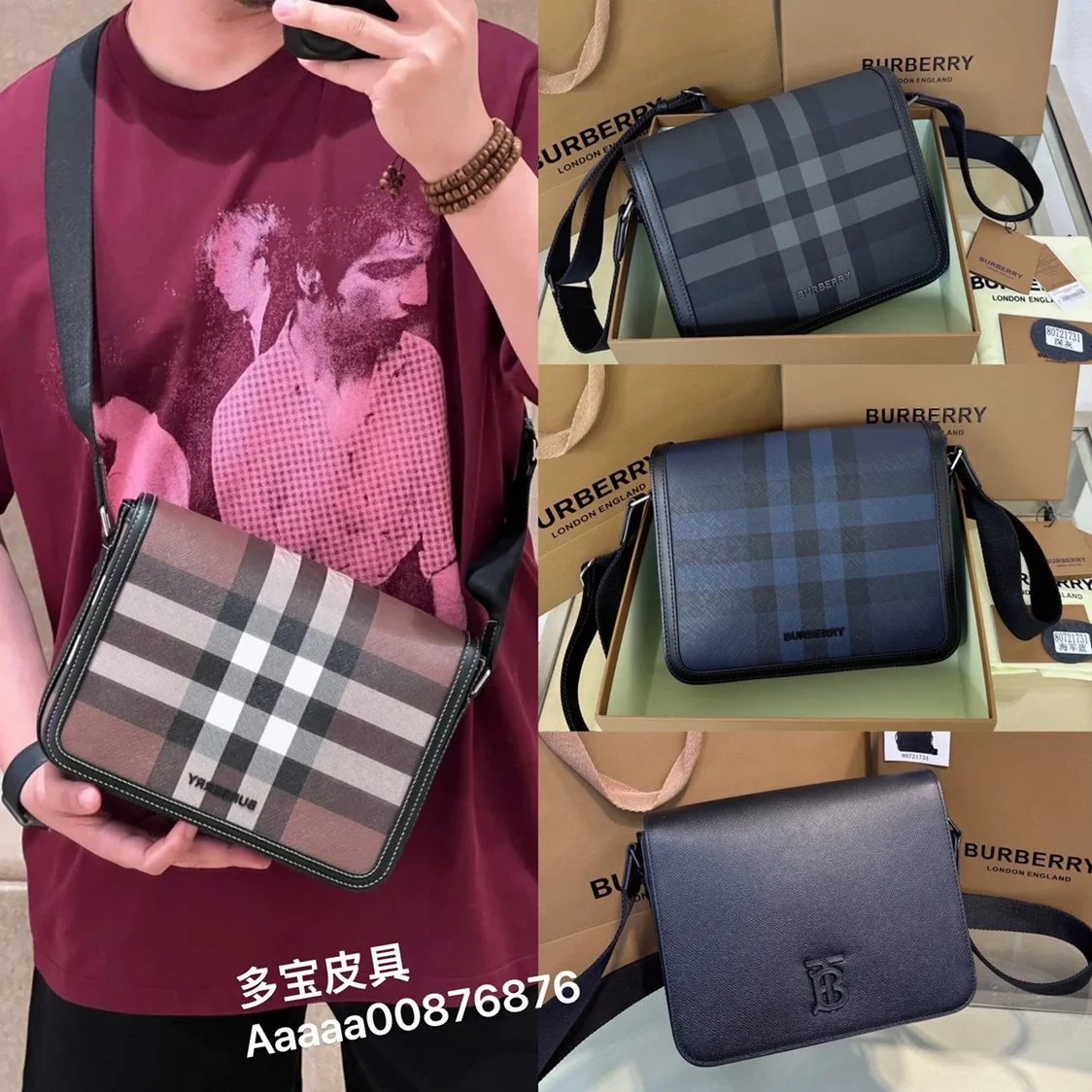 Burberry Men's Bag Top version 【Super Original Version】24New men's bag Alfred Small Size Messenger Bag Messenger Bag Men's Bag Babaojia New Plaid Men's Bag Flip Shoulder Bag Messenger Bag