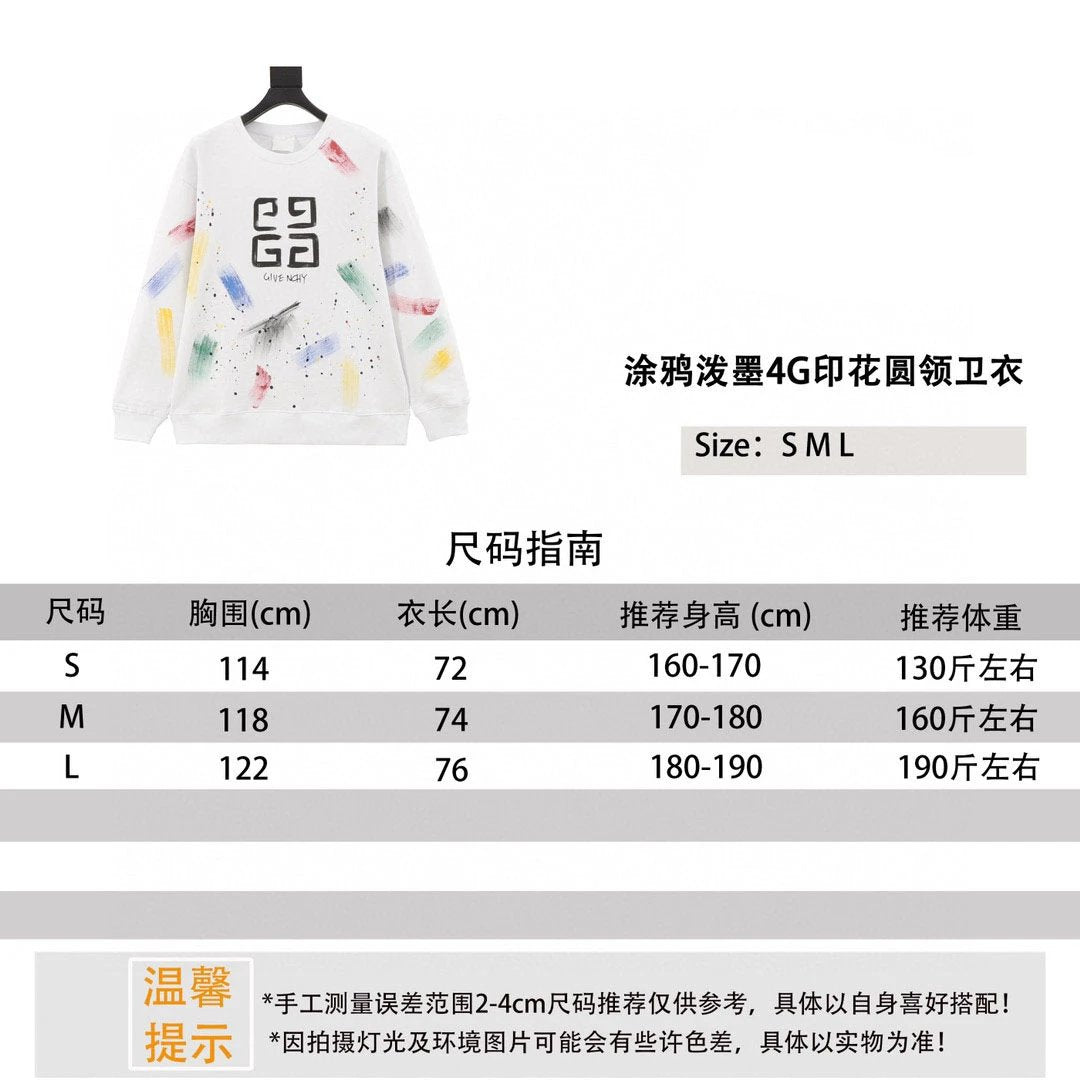 Givenchy Hoodie 24Fw Graffiti Splash Ink4G Printed Crew Neck Sweatshirt Same Style for Men and Women