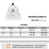 Givenchy Hoodie 24Fw Graffiti Splash Ink4G Printed Crew Neck Sweatshirt Same Style for Men and Women
