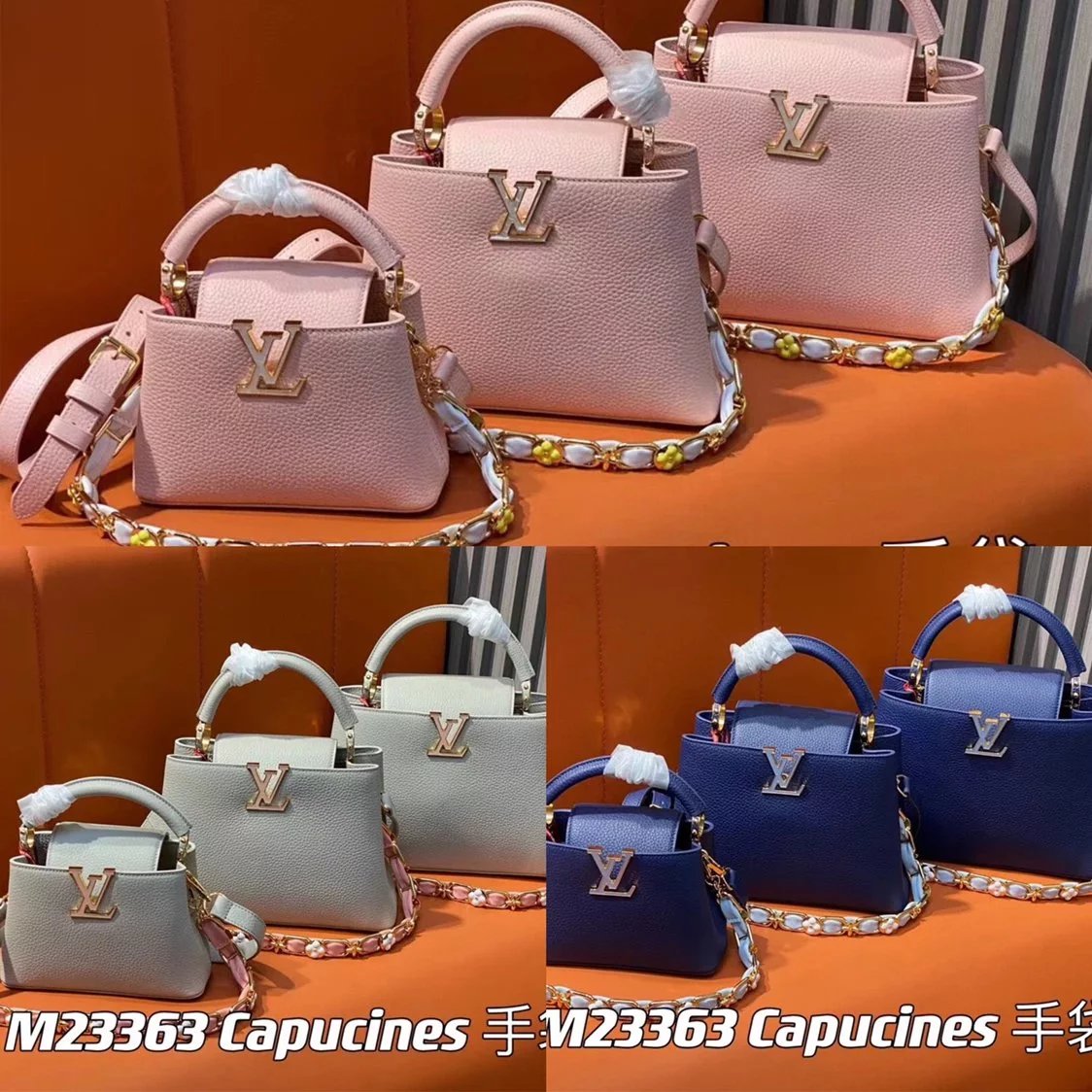 Louis Vuitton LV Women's Bag Top version 【Super Original Leather】2024New Version CAPUCINESBB Small Size Handbag Shell Bag Shell Button Upgraded Hardware Litchi Pattern Cowhide Portable Shoulder Messenger Bag M23288M23363