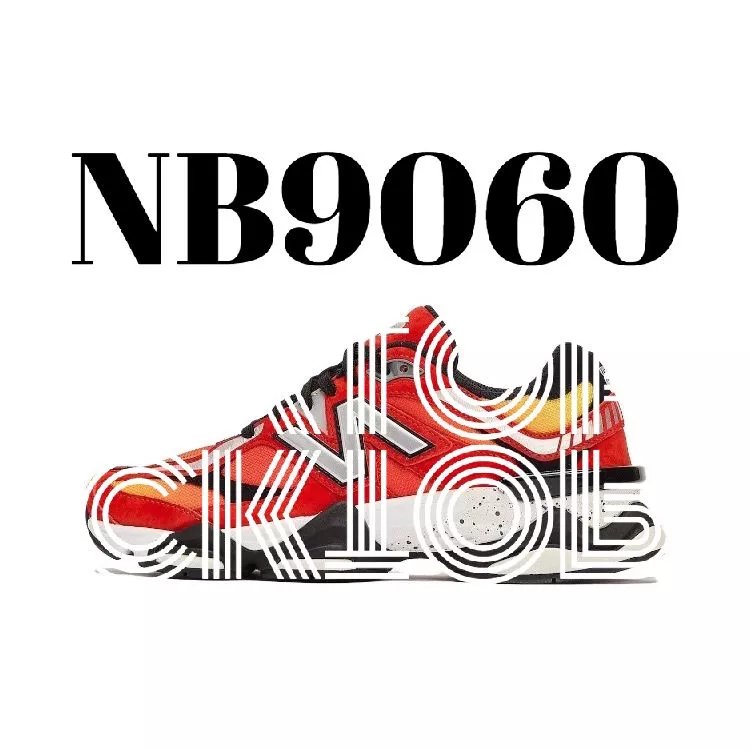 New Balance Shoes Fashion Trendy Brand Sneaker Men's and Women's Casual Shoes Running Shoes