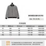 Dior Sweater Full Printed Jacquard Weave Zip Sweater Cardigan for Men and Women