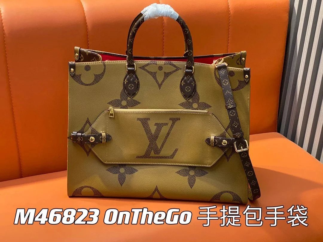 Louis Vuitton LV Women's Bag Top version 【Tax-Free Version Original Chip Version】2024New Voyage Portable Tote Bag All-Steel Hardware Dynamic Code Chip Version Shoulder Bag Shopping Bag Two-in-One Tote Bag New Women's Bag Handbag Cubic Bag Series OnTheGo H