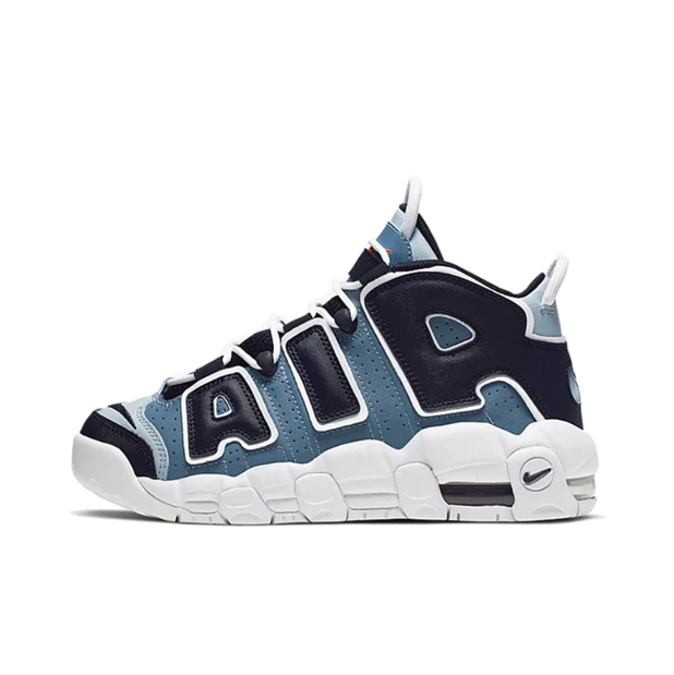 Nike Air More Uptempo shoes Trend Versatile Shoes