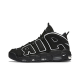 Nike Air More Uptempo shoes Trend Versatile Shoes