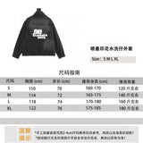 Balenciaga Jackets Inkjet Printing Washed Baby Coat for Men and Women