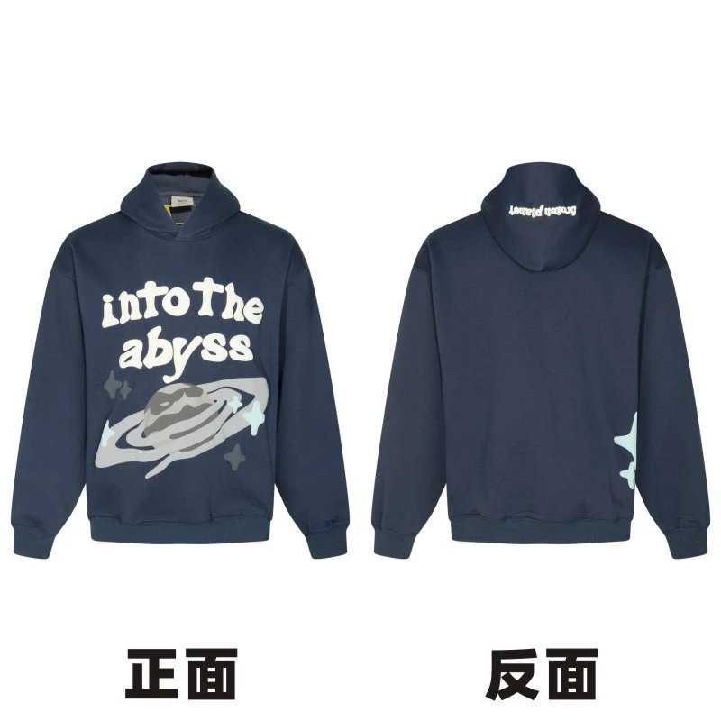 Broken Planet Market Hoodie American Fashion Brand Hip Hop Letters Printing plus Velvet Couple Models All-Match Hoodie-CY