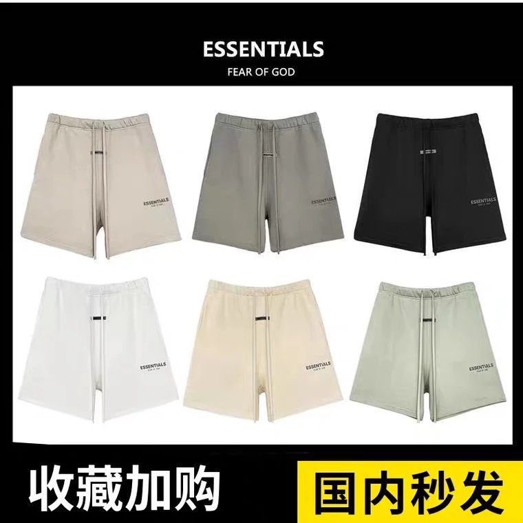 ESSENTIALS Shorts Top Version High Street3m Reflective Drawstring Ess Shorts Men's and Women's Same Casual Pants