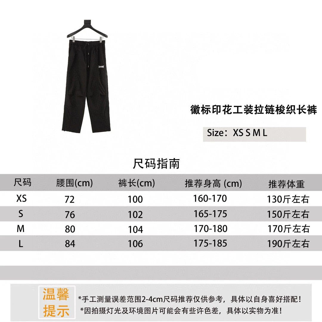 Balenciaga Sweatpants Logo Printing Tooling Zipper Woven Trouser Men and Women Same Style