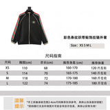 Gucci Jackets Color Stripe Braid Stickers Zipper Coat for Men and Women