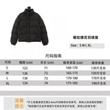 Chrome Hearts Down Jacket Dark Jacquard down Jacket Same Style for Men and Women