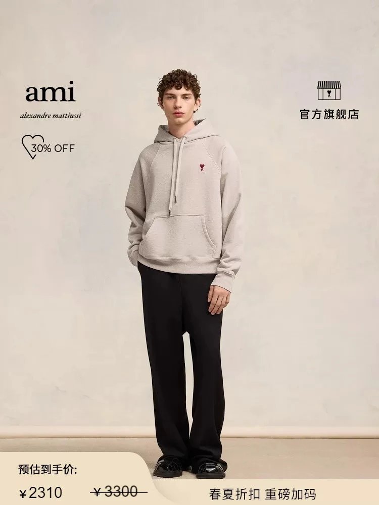 Ami Hoodie Top Version【Autumn and Winter New Products】Same Style for Men and Women24Autumn and Winter Love Red Love Casual Cotton Hooded Sweater