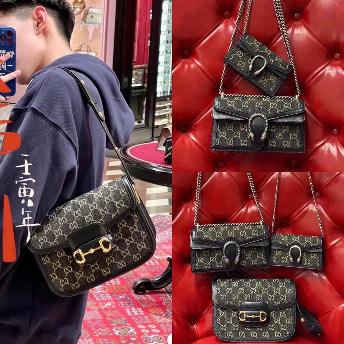 Gucci Men's Bag Top version 【Original Surrogate Shopping Edition】2022New Black Denim Denim1955Saddle bag Dionysus Dionysian cross-body bag mini Mini Small Size Underarm Bag Shopping Bag Tote Bag