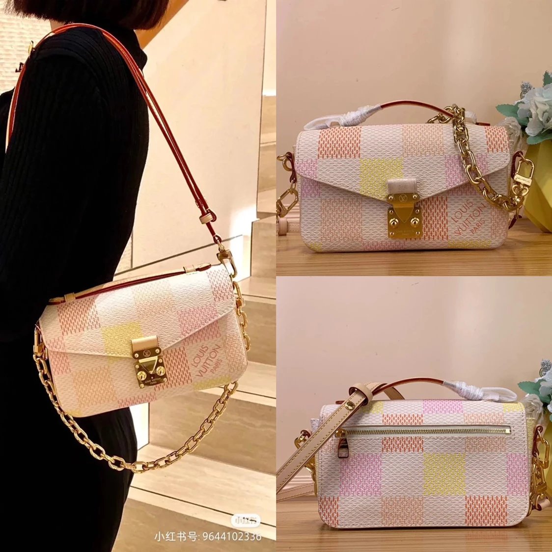 Louis Vuitton LV Women's Bag Top version Original Order【POCHETTEMÉTISEASTWEST Handbag】N40749Pink（Plaid）Small Size Chain Bag Plaid Small Size Pink Saddle Bag Shoulder Crossbody Underarm Bag