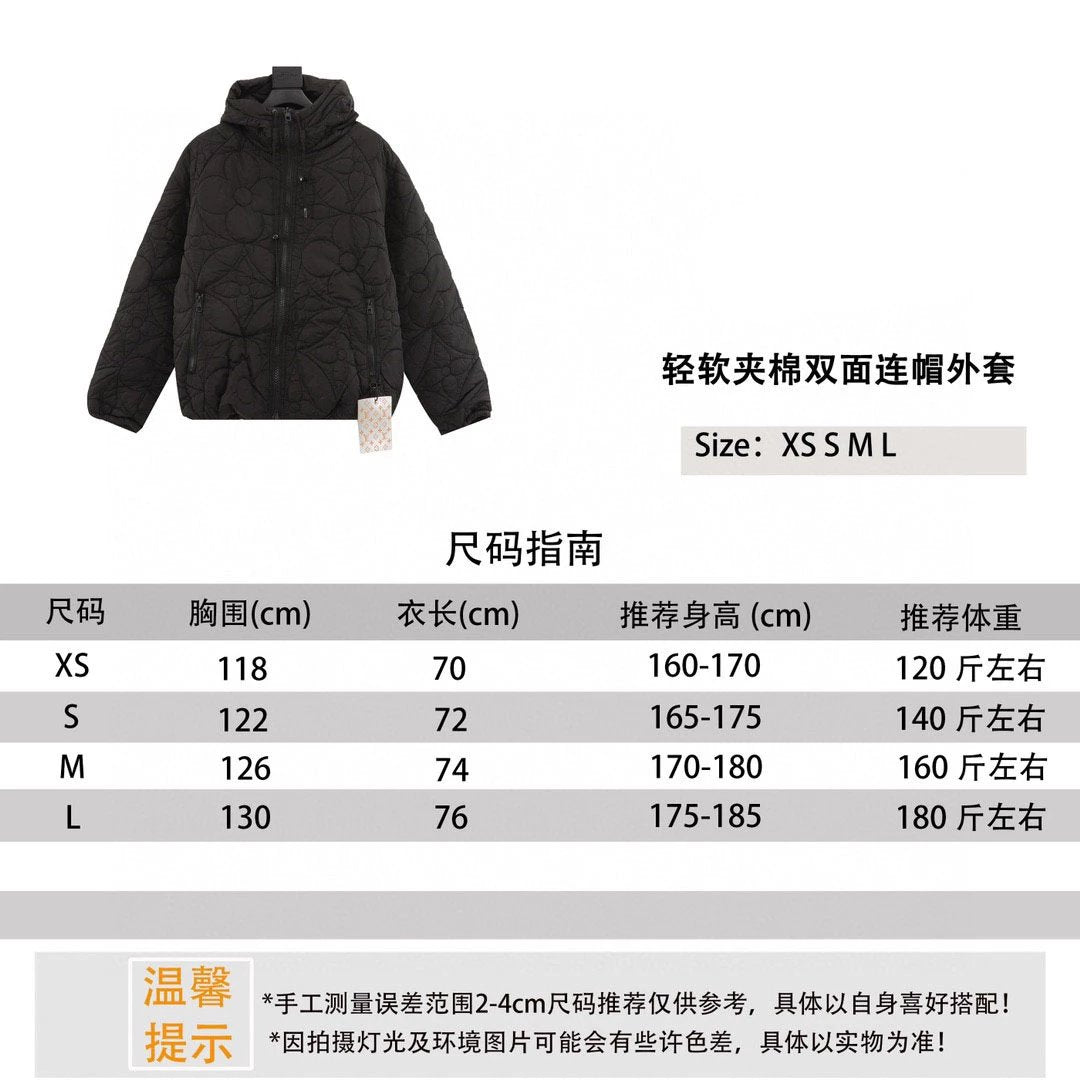 Louis Vuitton LV Jackets Coat Light Soft Quilted Double-Sided Hooded Coat for Men and Women