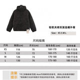 Louis Vuitton LV Jackets Coat Light Soft Quilted Double-Sided Hooded Coat for Men and Women