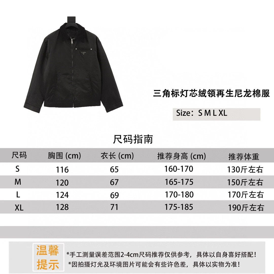 PRADA Jackets  24Fw Triangle Mark Corduroy Collar Recycled Nylon Cotton Coat Jacket Same Style for Men and Women