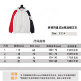 Thom Browne Hoodie Stitching Four Bars Velvet Padded Hooded Sweatshirt Same Style for Men and Women