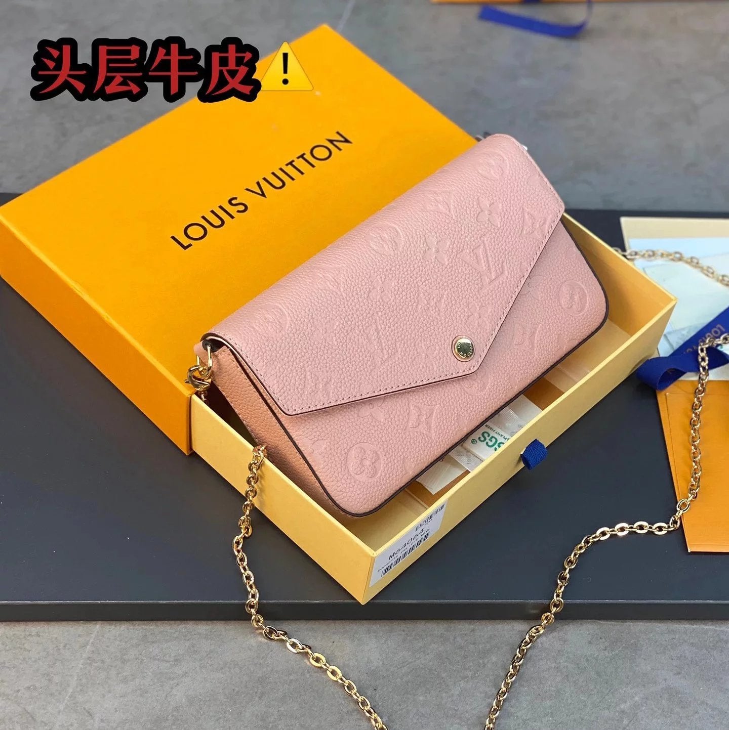 Louis Vuitton LV Women's Bag Top version New felicie Presbyopic Three-in-One Mahjong Bag Envelope Package Clutch Card Holder Wallet Mobile Phone Bag Chain Bag Crossbody Women's Shoulder Bag M61276M640648135981759
