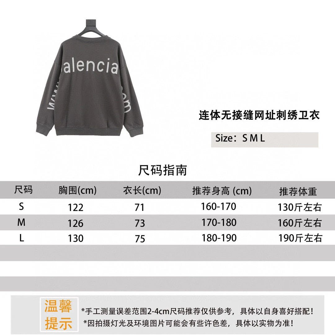 Balenciaga Hoodie One-Piece Seamless Website Embroidered Crew Neck Sweater for Men and Women