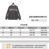 Balenciaga Hoodie One-Piece Seamless Website Embroidered Crew Neck Sweater for Men and Women