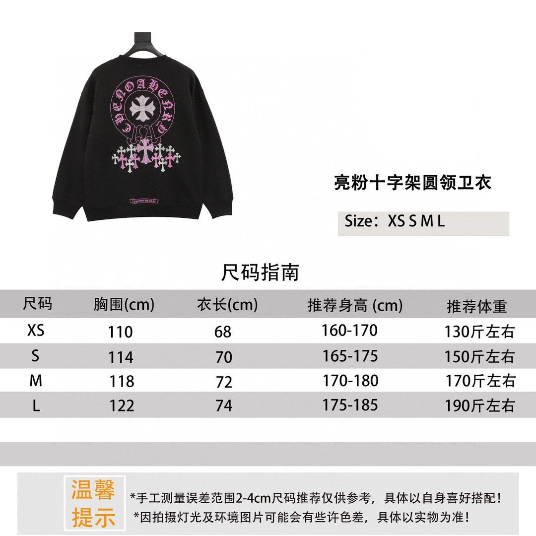 Chrome Hearts Hoodie 24Fw Glittering powder shi Word Rack round Neck Sweater for Men and Women