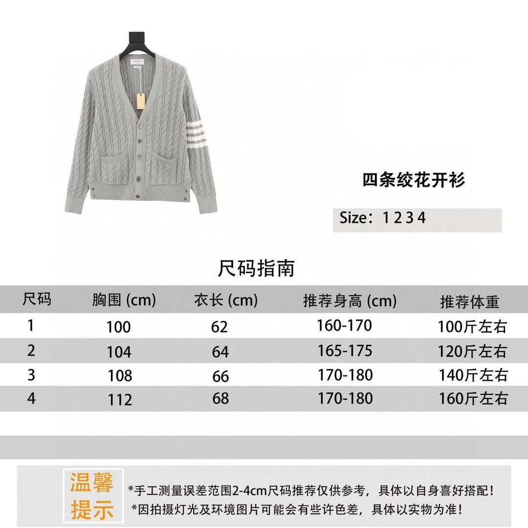 Thom Browne Sweater Four Twisted Cardigan for Men and Women