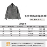 Louis Vuitton LV Jackets American Cup Series Chessboard Plaid Suit Jacket Jacket for Men and Women