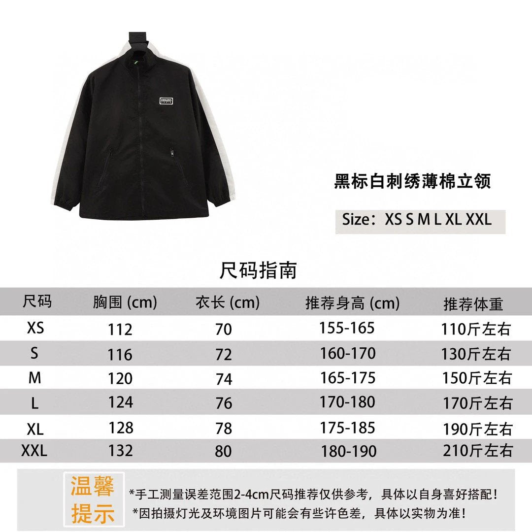 Kenzo Jackets Black Logo White Embroidered Thin Cotton Stand Collar Jacket for Men and Women