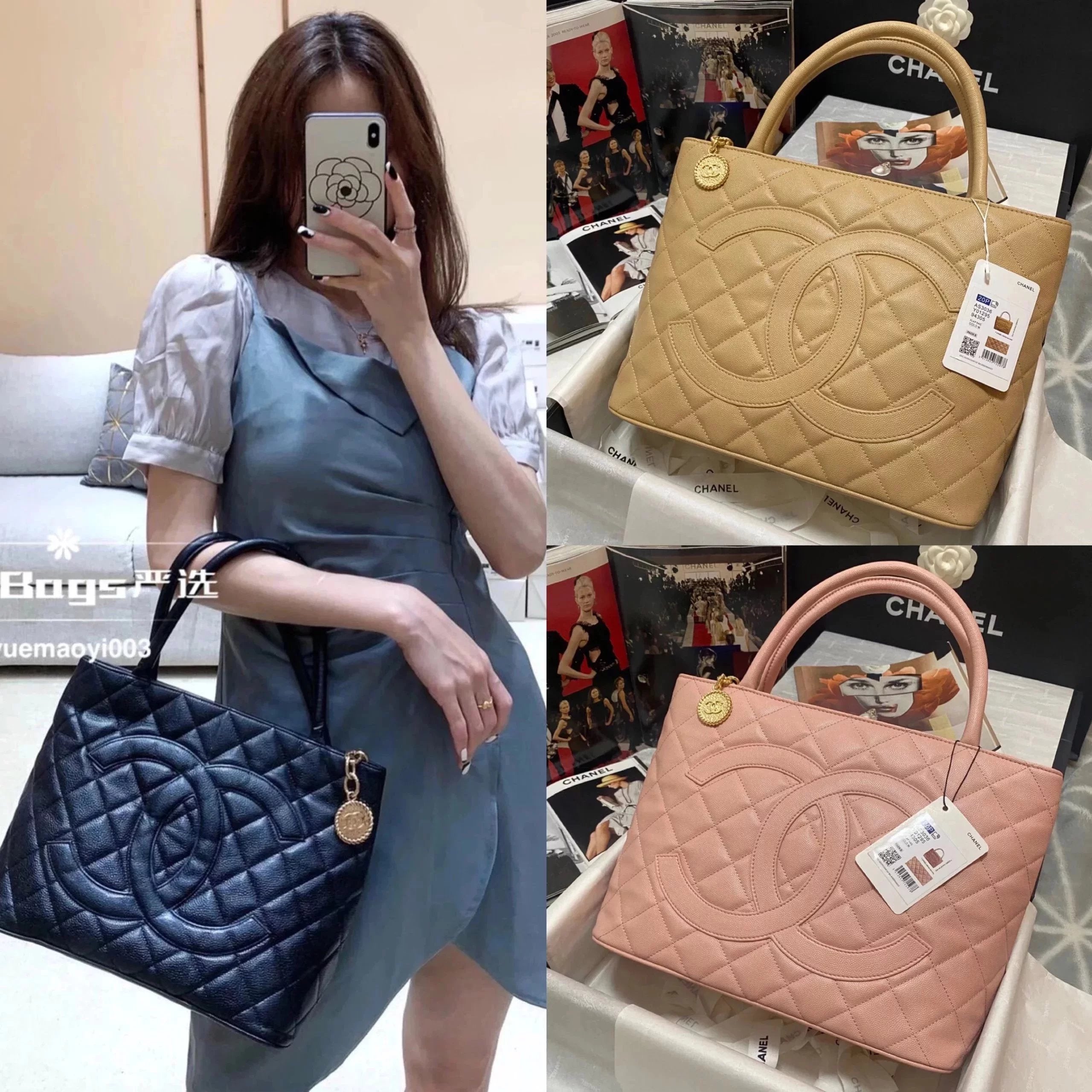 Chanel Women's Bag Top version CC-New bags2022New Vintagep Hilton Bag Vintage Bag Large Capacity Bag Shopping Bag Shoulder Messenger Hand-Held Women's Bag Celebrity Same Style Bag