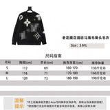 Louis Vuitton Lv sweater Pin Hot Drilling logo Jacquard Blended Mohair Pullover Sweater for Men and Women