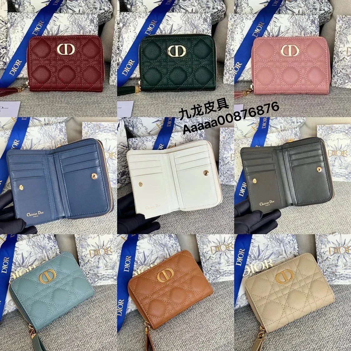 Dior Women's Bag Top version 【Highest Version Original Leather】New Ladies Card Holder CaroDandelion Card Clamp Short Wallet Wallet Zipper Wallet Men's Wallet Women's Wallet Size Applicable Wallet Coin Purse Card Holder