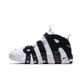 Nike Air More Uptempo shoes Trend Versatile Shoes