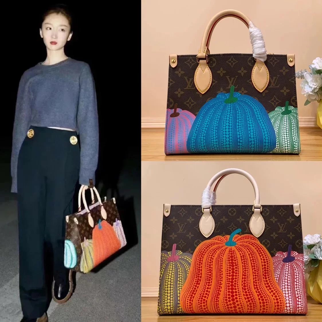 Louis Vuitton LV Women's Bag Top version 【Super Original Leather】New Launch M46467Pumpkin Bag Pattern23New Straw MIUSOU Pumpkin Series Medium Handbag Tote Shopping Bag M46468Tote Pumpkin Silk Screen Shopping Bag Tote Tote Bag Pumpkin Bag Women's Bag Shoul