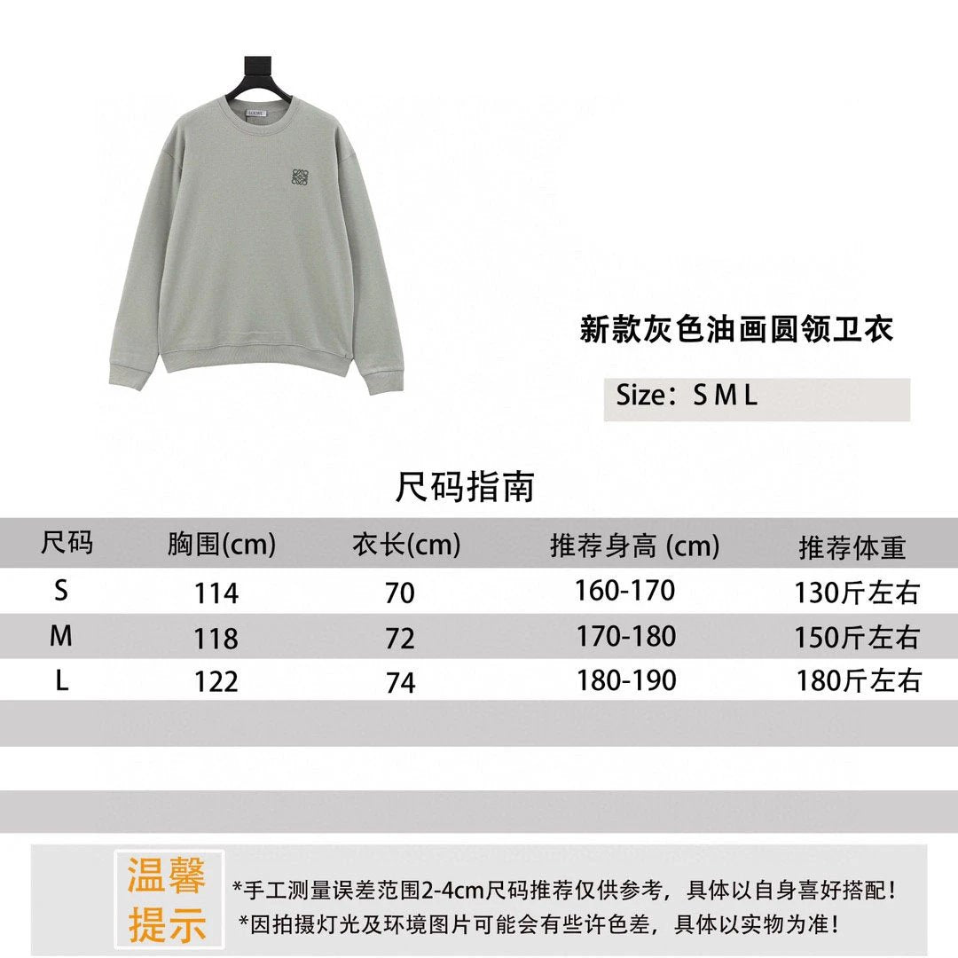 LOEWE Hoodie New Gray Oil Painting round Neck Sweater for Men and Women