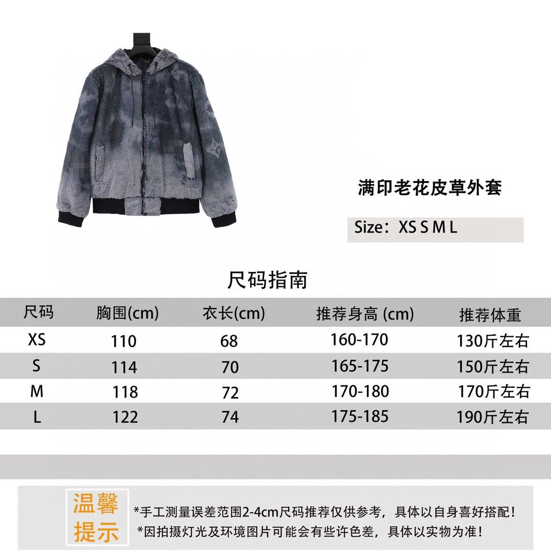 Louis Vuitton LV Jackets Fur Coat for Men and Women