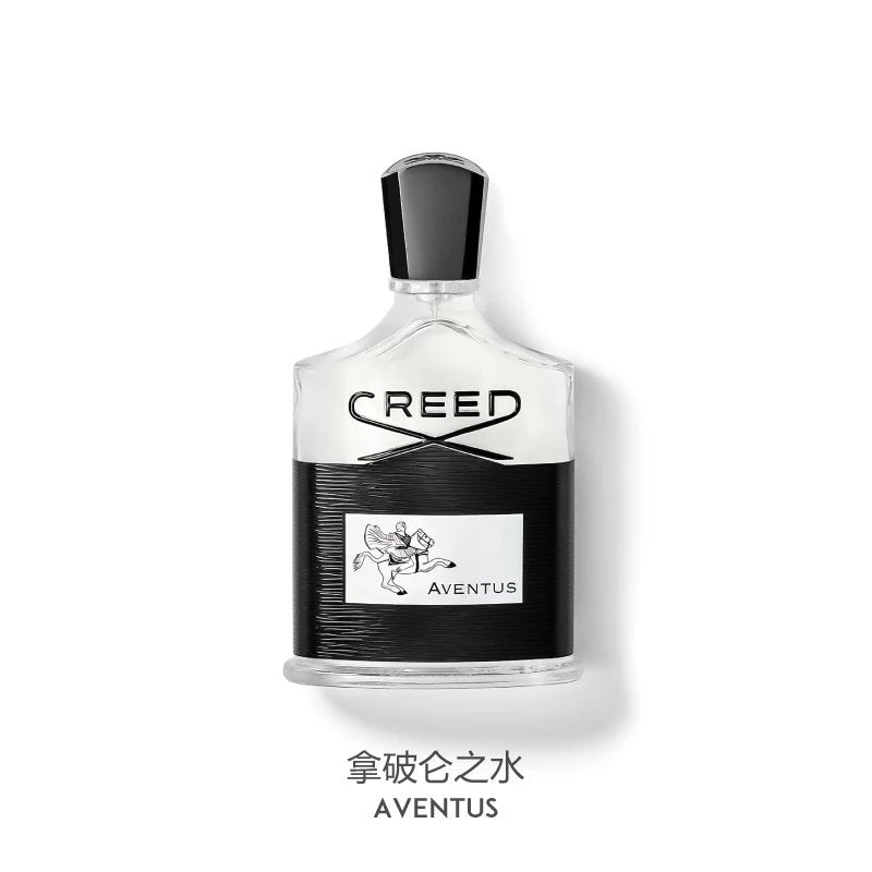 Creed Silver Mountain Spring Napoleon's Water Himalaya Long-Lasting Light Perfume Men and Women Millennium Empire Genuine Goods Perfume