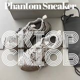 Balenciaga Shoes Fashion Trendy Brand Sneaker Men's and Women's Casual Shoes Running Shoes