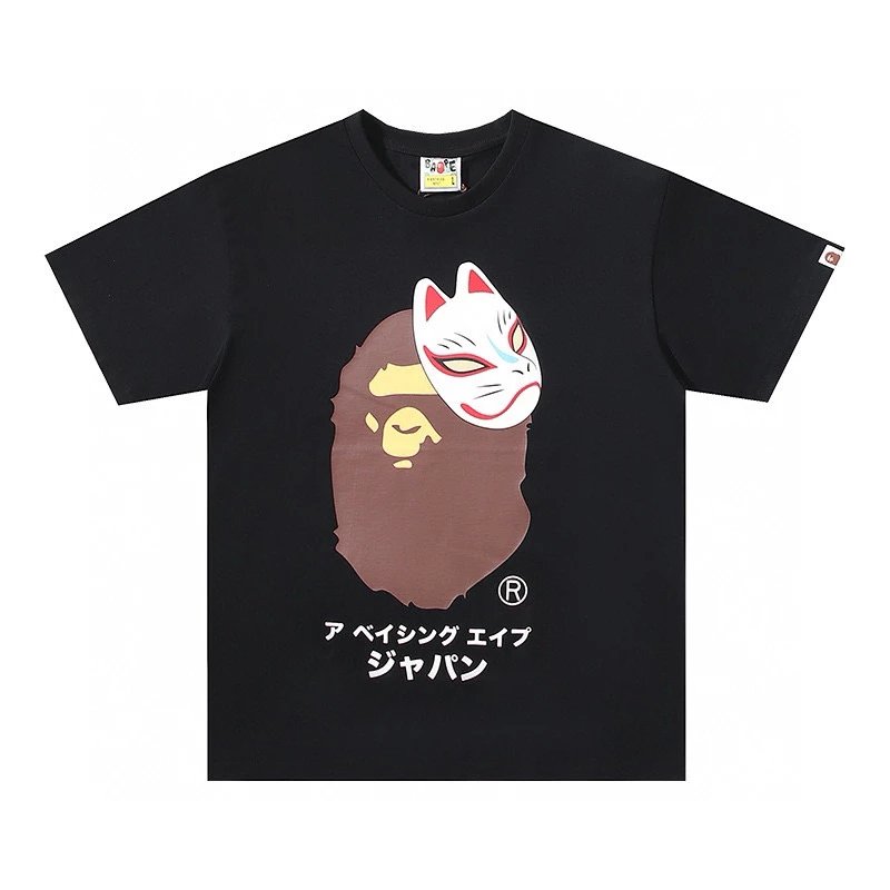 Bape T-shirt Top Version Shark Print Men's and Women's Same Style Short Sleeve T Summer Fashion T-shirt