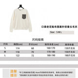 Dior Sweater Pocket Presbyopic Patch Pattern Knitted Pullover Sweater Same Style for Men and Women