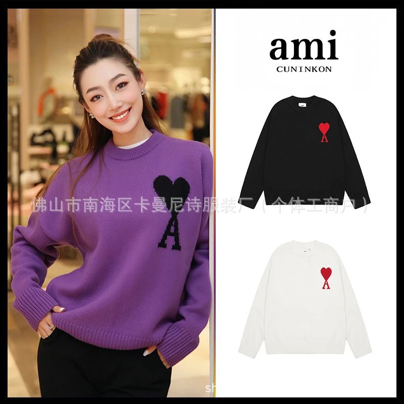 Ami Sweater Knitwear Classic round Neck Big Heart Jacquard Pullover Sweater Loose and Idle Sense Casual Couple Outfit-CY