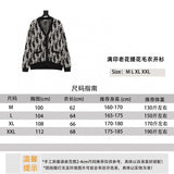 Dior Sweater Full Printed Presbyopic Brocade Sweater Cardigan for Men and Women