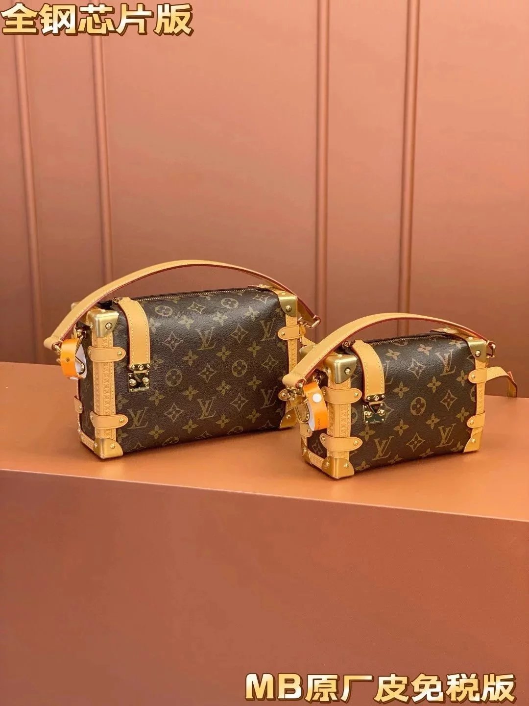 Louis Vuitton LV Women's Bag Top version Super Original Leather Hot Soft Box Gu Ailing Same Shoulder Messenger Handbag Women's Bag