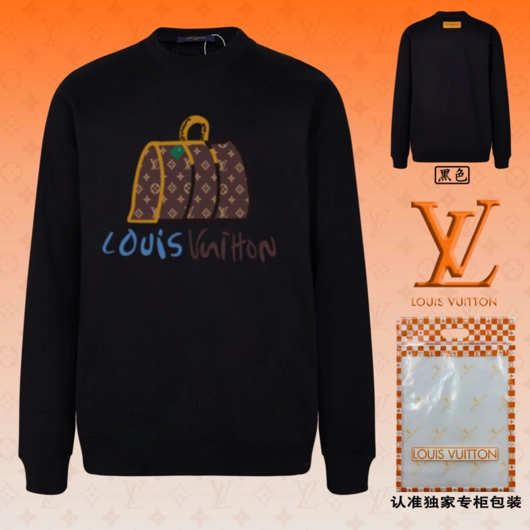 Louis Vuitton LV Hoodie Chest Bag logo Round Neck Sweatshirt Long Sleeve Base Shirt Jacket Top Fashion Unisex Sports Casual OS Loose Fit Versatile New Autumn Winter Collection