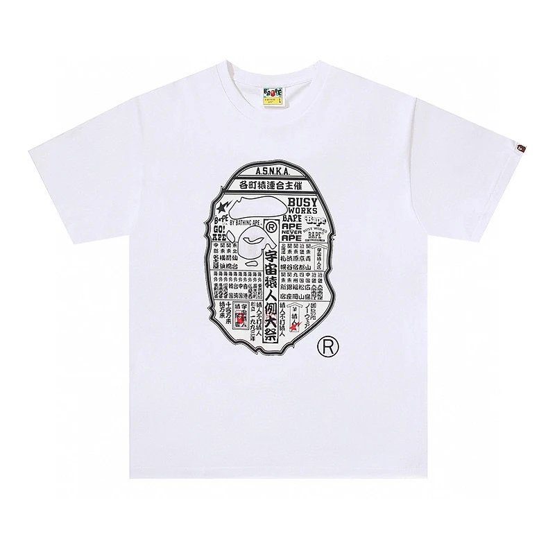 Bape T-shirt Top Version Counter Same Style Cotton Short Sleeve T T-shirt Men's and Women's Loose Summer Base Casual Half Sleeve