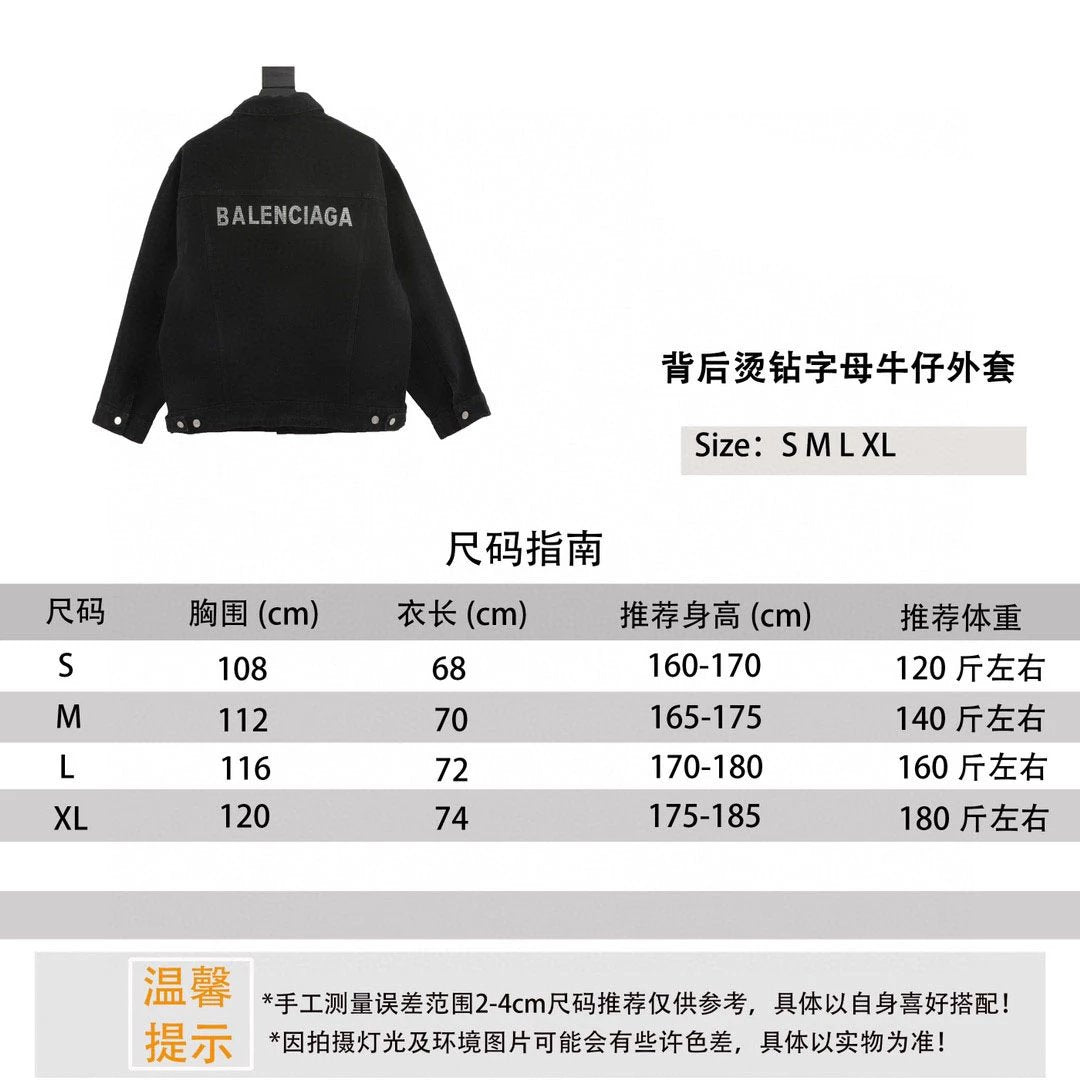 Balenciaga Jackets Back Rhinestone Letter Denim Coat for Men and Women