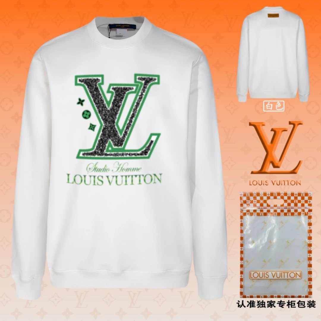 Louis Vuitton LV Hoodie Green chest logo Round Neck Sweatshirt Long Sleeve Base Shirt Jacket Top Fashion Unisex Sports Casual OS Loose Fit Versatile New Autumn Winter Collection