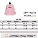 Balenciaga Hoodie Joint Back Lighthouse Water Washed Hole Long Sleeve T T-shirt for Men and Women