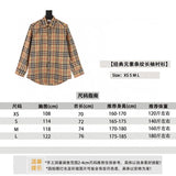 Burberry Shirt Classic Element Striped Long-Sleeved Shirt for Men and Women