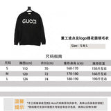 Gucci Sweater Heavy Industry Wave Point and logo Jacquard round Neck Sweater for Men and Women